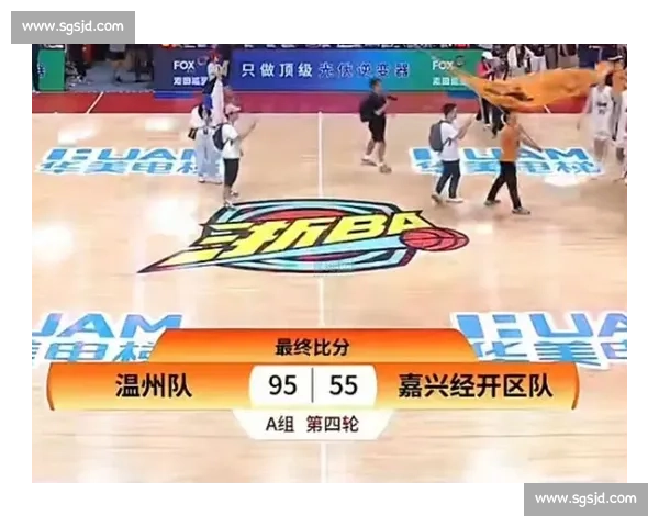 嘉兴经开区队赢了!新援爆发终结连败 嘉兴经开区队赢了!新援爆发终结连败